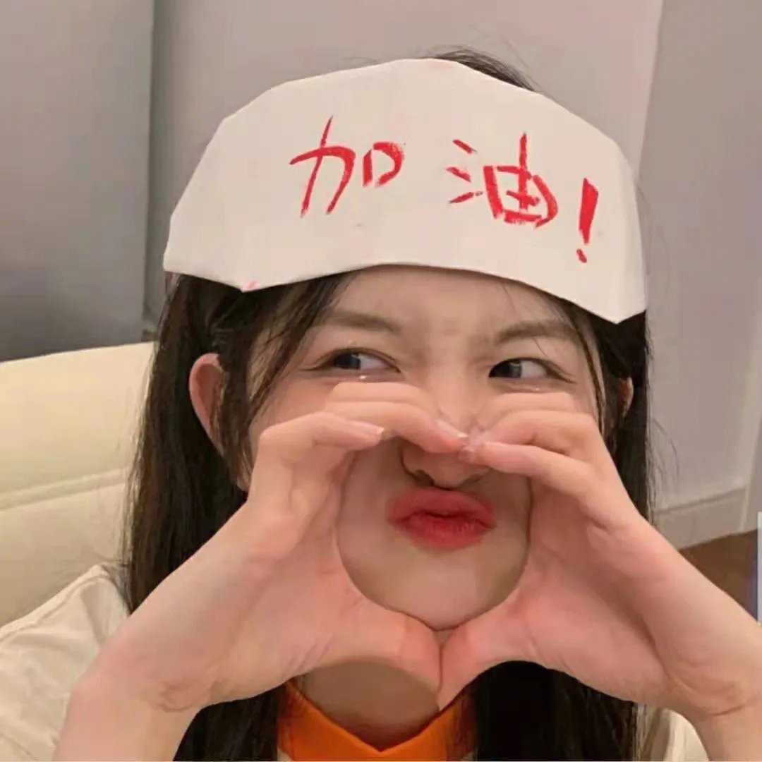 天道王